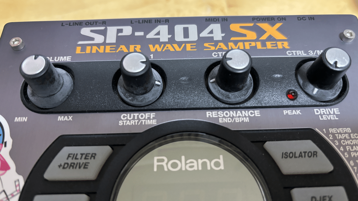 Roland / SP-404SX】未だ現場でも活躍するサンプラーの真の魅力