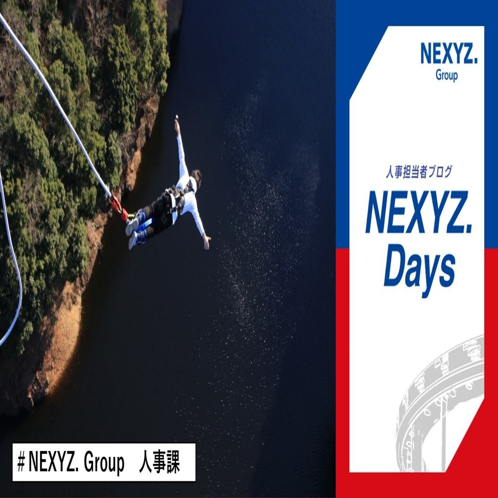 動作はしますがジャンク品です ジャンケットバンク 8／田中 一行 | 集英社 ― SHUEISHA ―