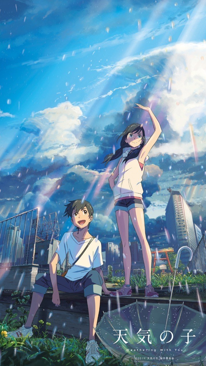 天気の子 ネタバレ無し オススメ理由 こわだ君 Note