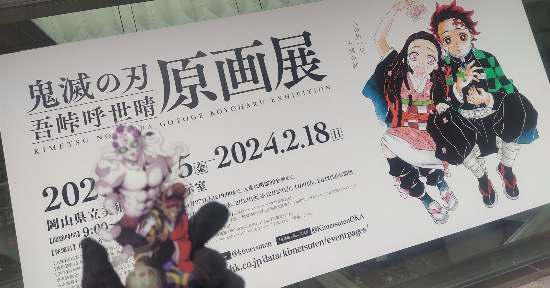 e1c0b8ceac18e2265f703b518841c4