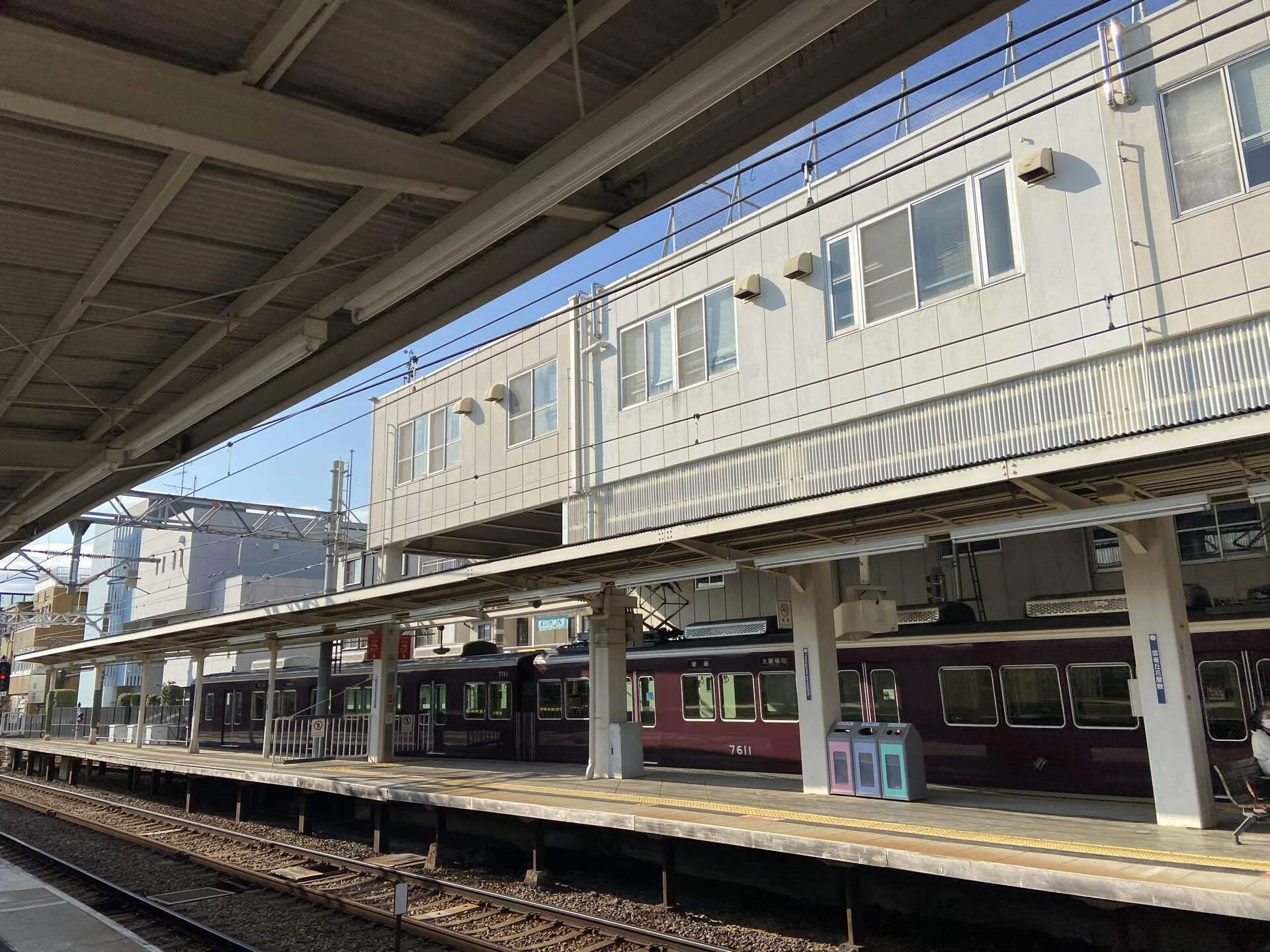 雲雀丘花屋敷駅で降りてみた。｜Yuki（ゆうき）