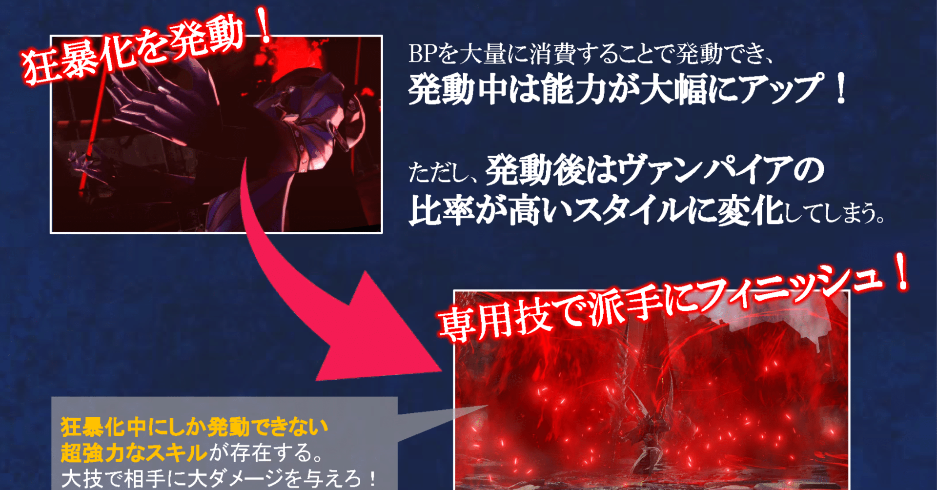 合格者のポートフォリオ⑤2024｜松山 洋 サイバーコネクトツー