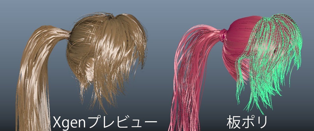 3dcg ゲームに使えるキャラクターモデルの作り方 その2 髪の毛について Ryo117 R117 3d Note