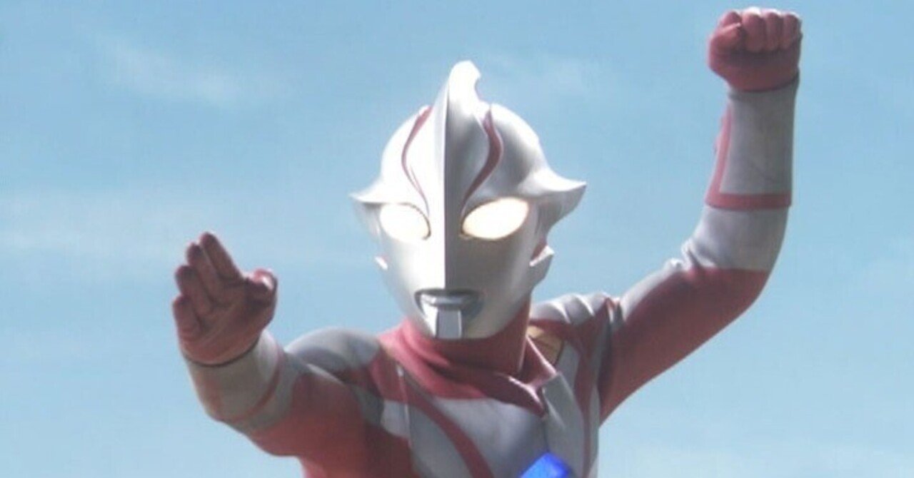 メビウス誕生秘話／悲劇を繰り返さない｜ウルトラマンサイエンスラボ