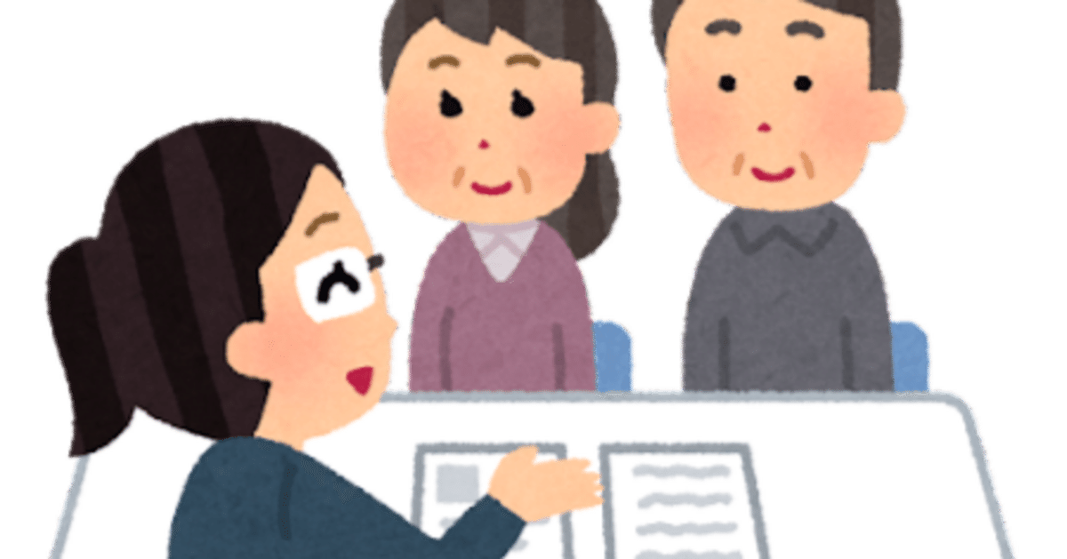 個人情報保護法のルール①~取得・利用~|REAPRA CGTEAM 個人情報保護法のルール①~取得・利用~|REAPRA CGTEAM