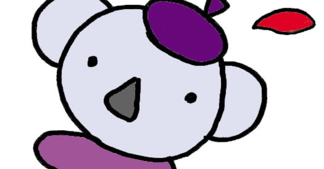 紫が好きな人の性格 色と性格の関係 ポーポー ポロダクション Note 紫が好きな人の性格 色と性格の関係 ポーポー ポロダクション Note