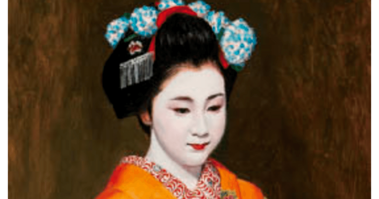 模写】小松崎邦雄 稲穂の舞妓 昭和会賞 リトグラフ 模写】小松崎邦雄 稲穂の舞妓 昭和会賞 リトグラフ