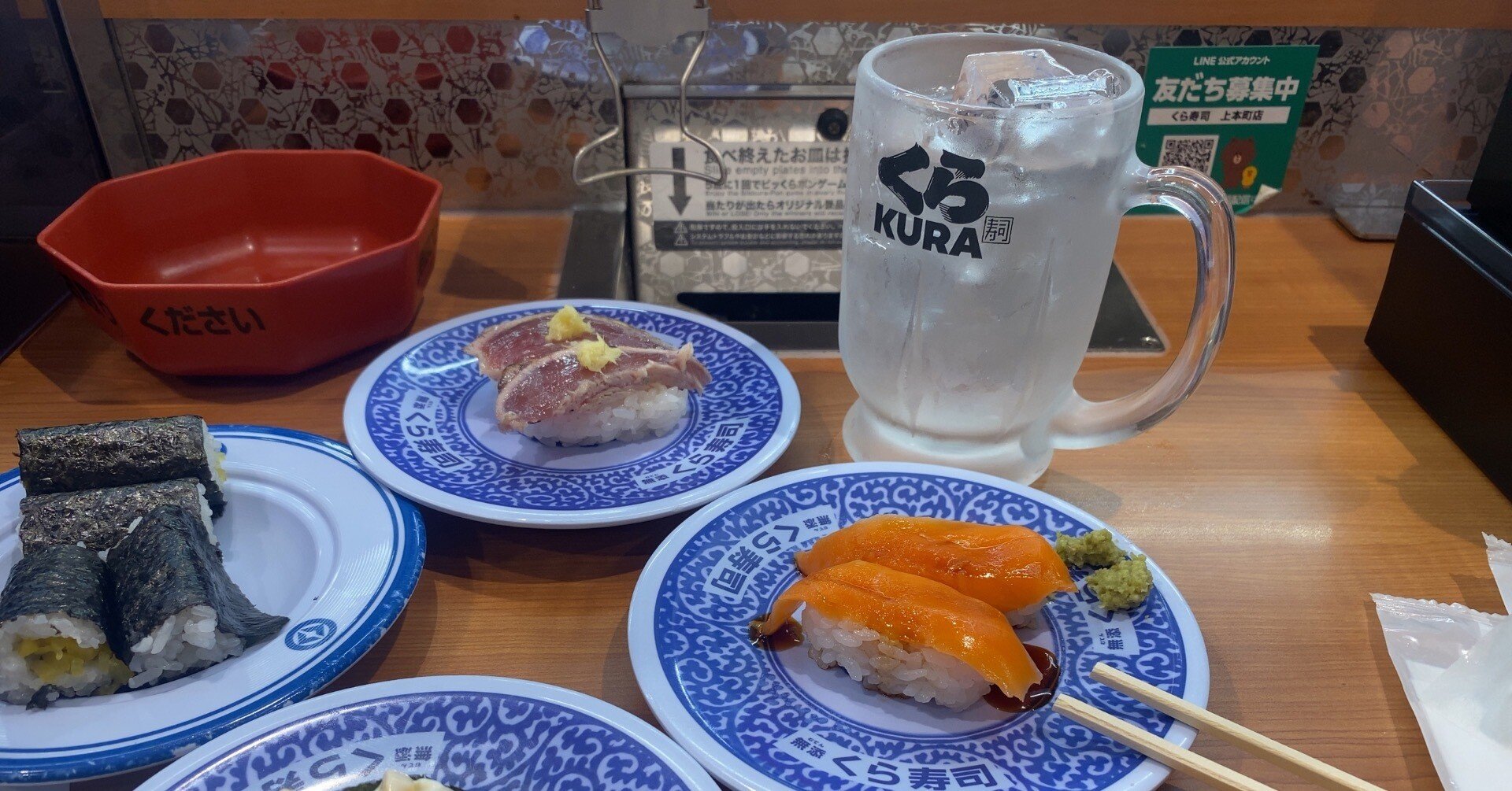 ミートボール寿司 2024.02.15｜今野ぽた