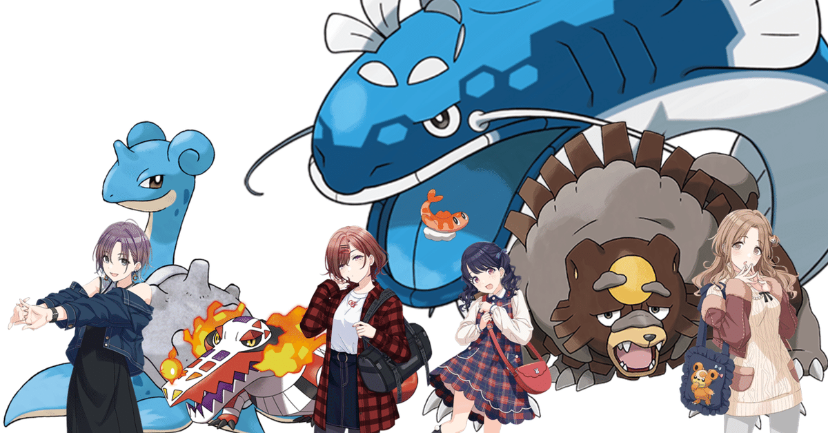 青い龍とはんにゃのにらみ 【公式通販】