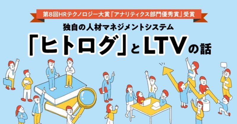 社員が成長し業績が向上する人事制度　巻末資料付き 社員が成長し業績が向上する人事制度 | 松本 順市 |本 | 通販