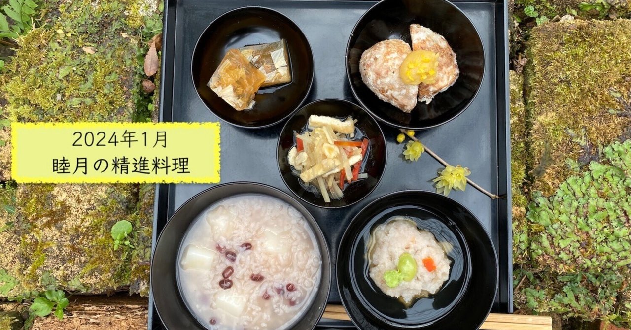 rectangle_large_type_2_85c2b1a