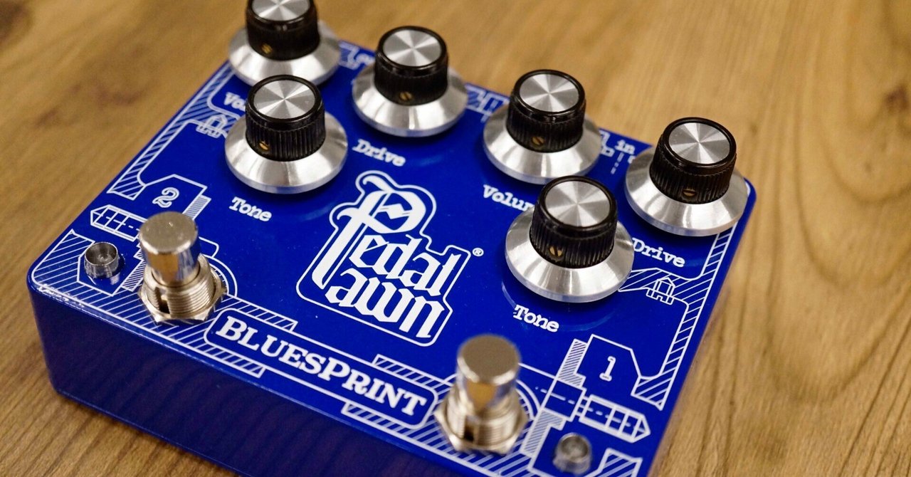 TS×Blues Breakerが生み出す無限の可能性!Pedal Pawn TS×Blues Breakerが生み出す無限の可能性!Pedal Pawn