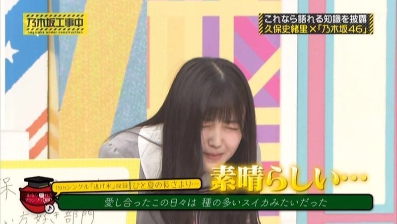 これなら語れるgp 久保ちゃんの 歌声が好き コーナーをまんまやってみた 春 Note これなら語れるgp 久保ちゃんの 歌声が好き コーナーをまんまやってみた 春 Note