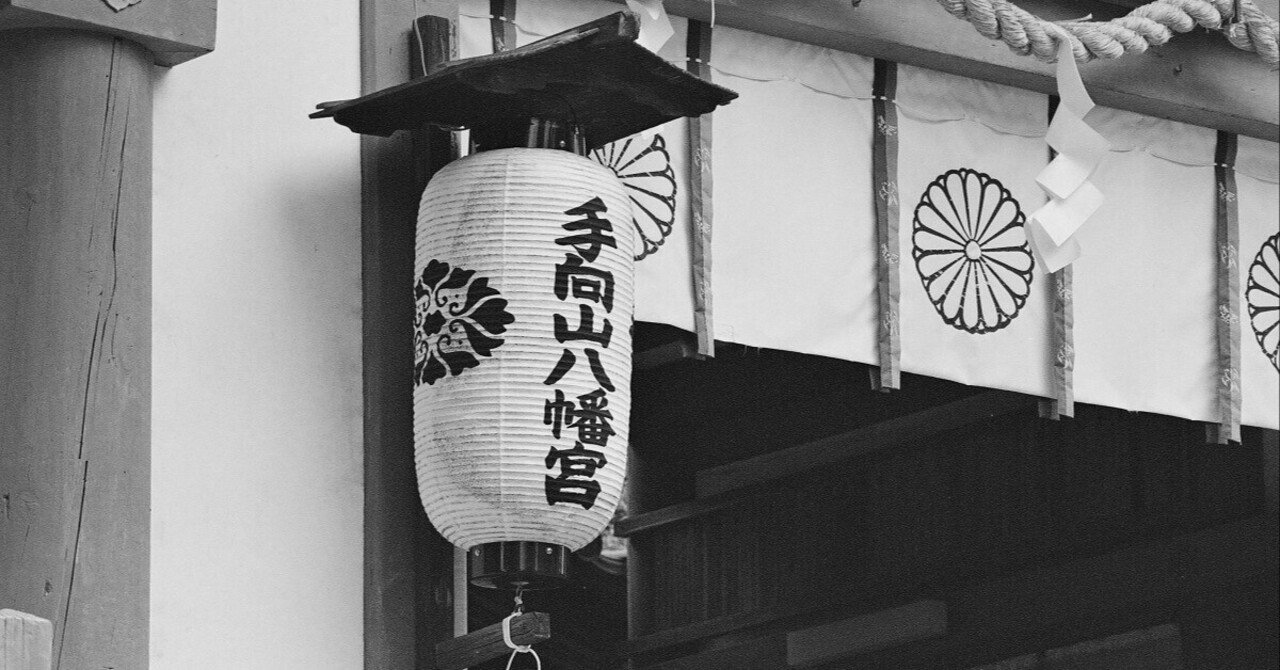 レンズ作例】白黒フィルムで135mm望遠スナップ -Ai Nikkor 135mm f/3.5