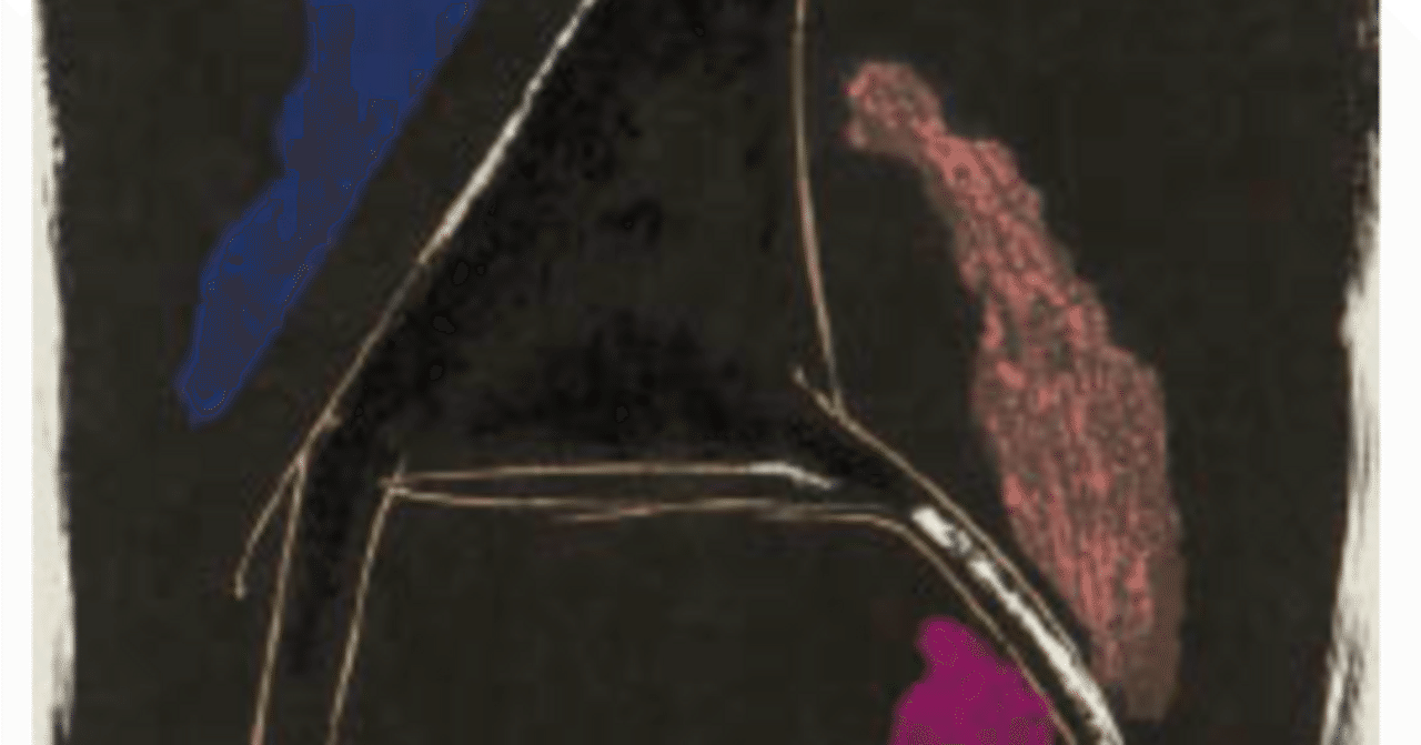 マリノ・マリーニ】 版画 / リトグラフ 「馬と騎手」1970年 査定 買取