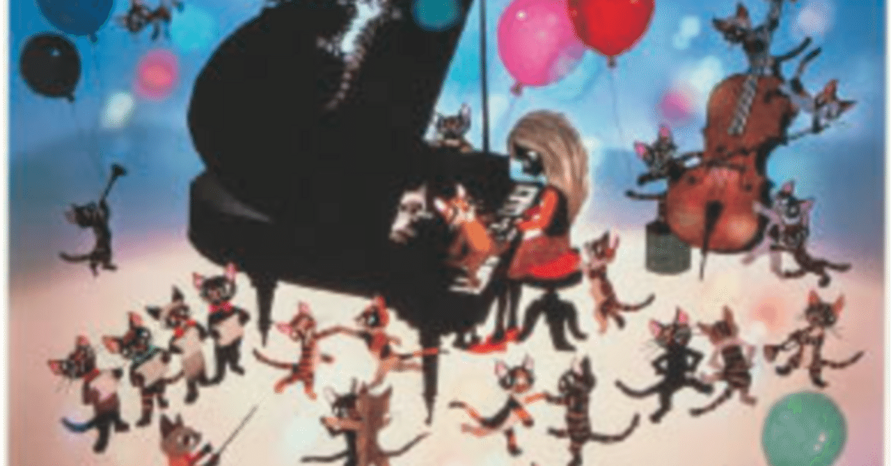 藤城清治】 版画 / シルクスクリーン 「猫と少女の音楽会」 査定 買取