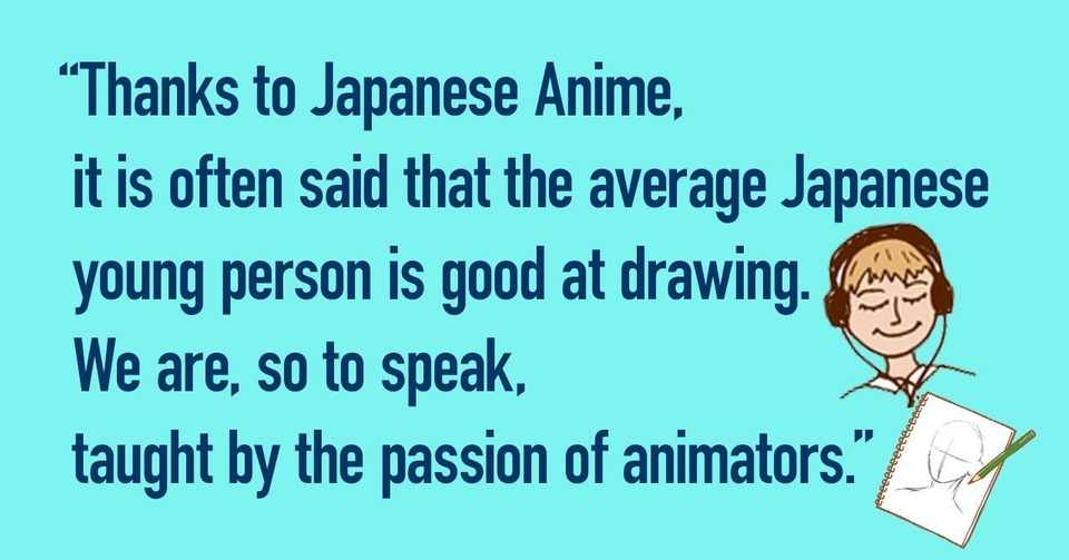 9 1000 アニメと若者 クリエイターのための英語 ベッカム Note