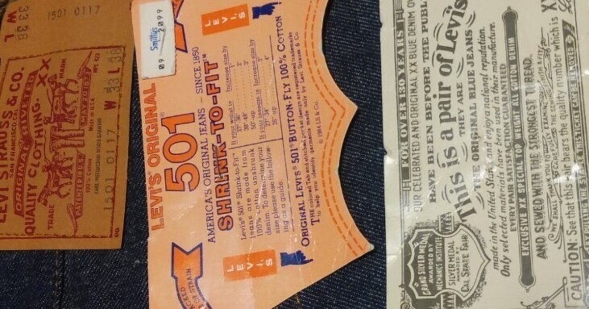 レアリーバイスデッドストック603 カンヌキフラッシャー説明書付き