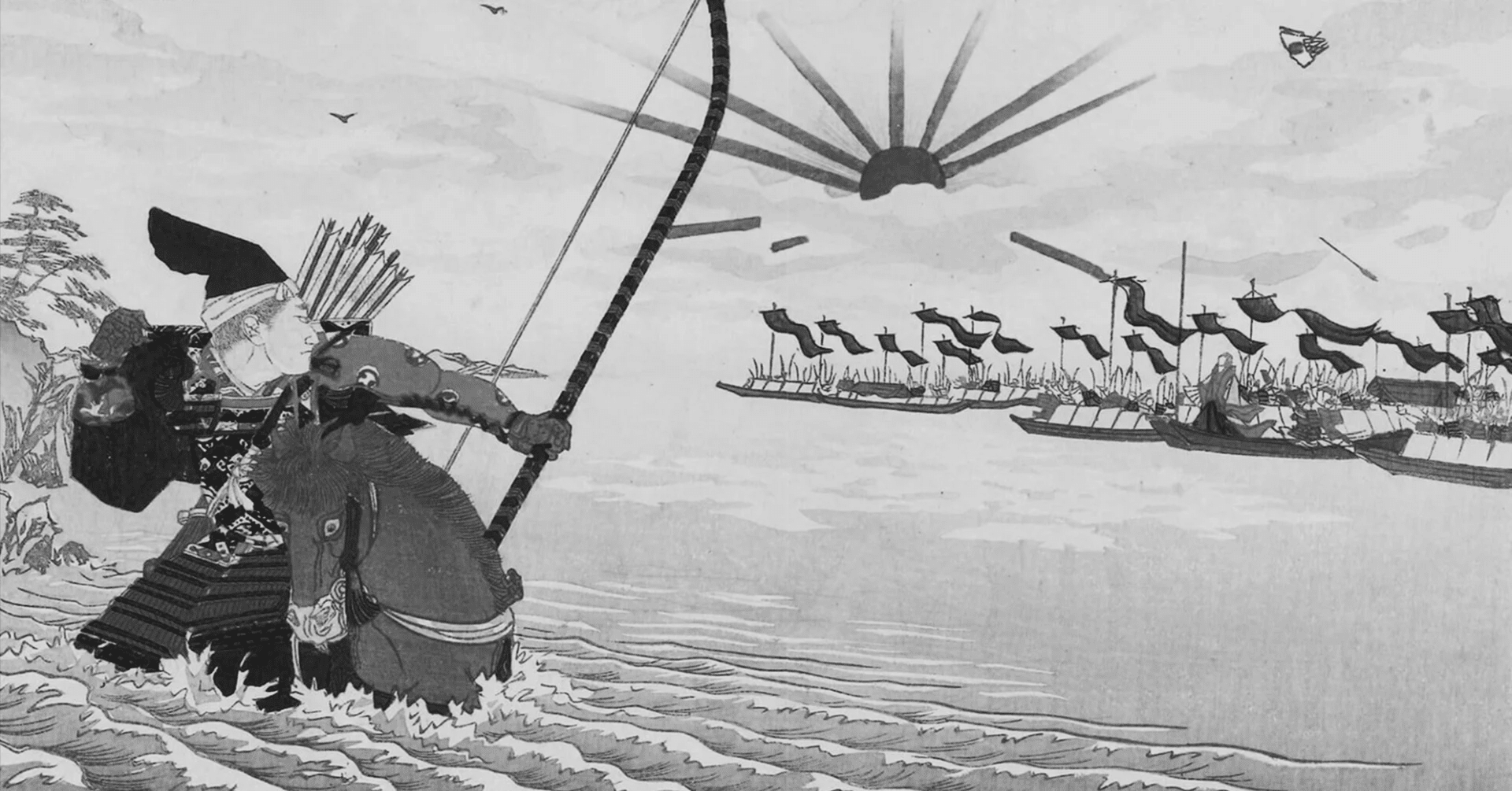 弓射の文化史 原始～中世編 弓射の文化史【原始～中世編】狩猟具から文射・武射へ