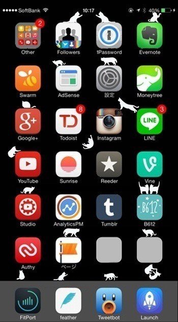 猫が遊ぶiphone6plusのホーム画面用の棚型壁紙 Ios8に対応済み 発明パパ Note