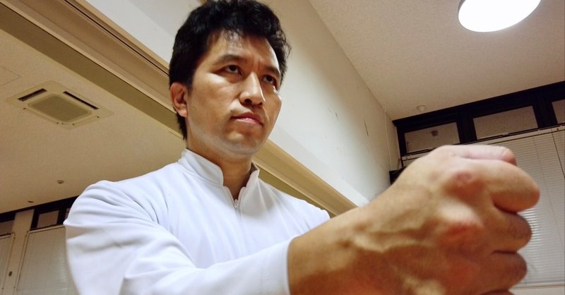 武研門 - 中国武術|中妻穣太:武研門|note 武研門 - 中国武術|中妻穣太:武研門|note