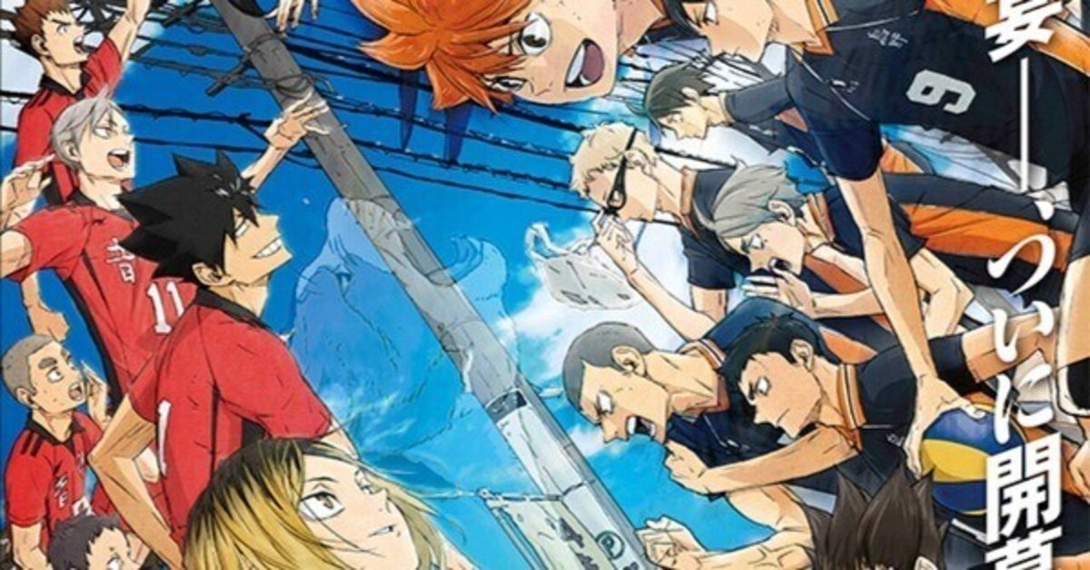 ハイキュー アニメ モザイクアートジグソーパズル 1000ピース Amazon