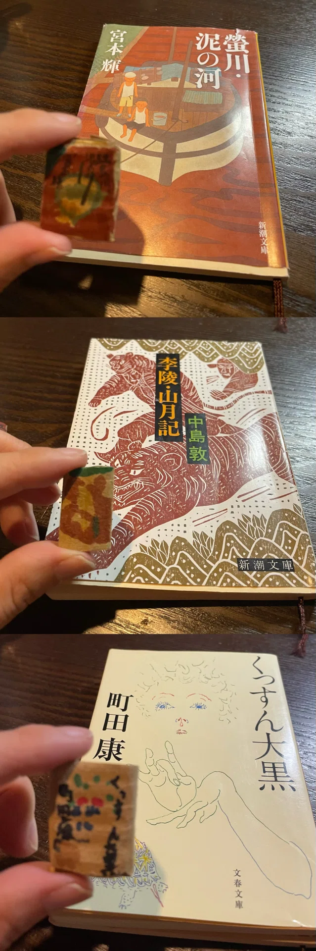 画像