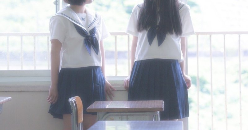 学ラン女子 の新着タグ記事一覧 Note つくる つながる とどける