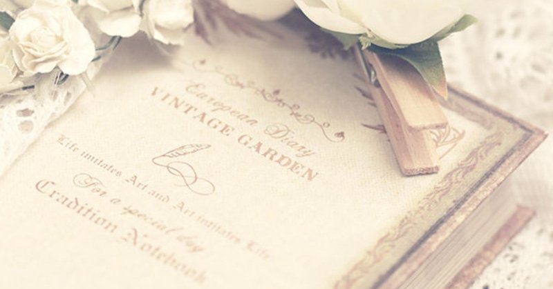 【小説】僕のファルマス滞在記:第三章|rachelmirror|note