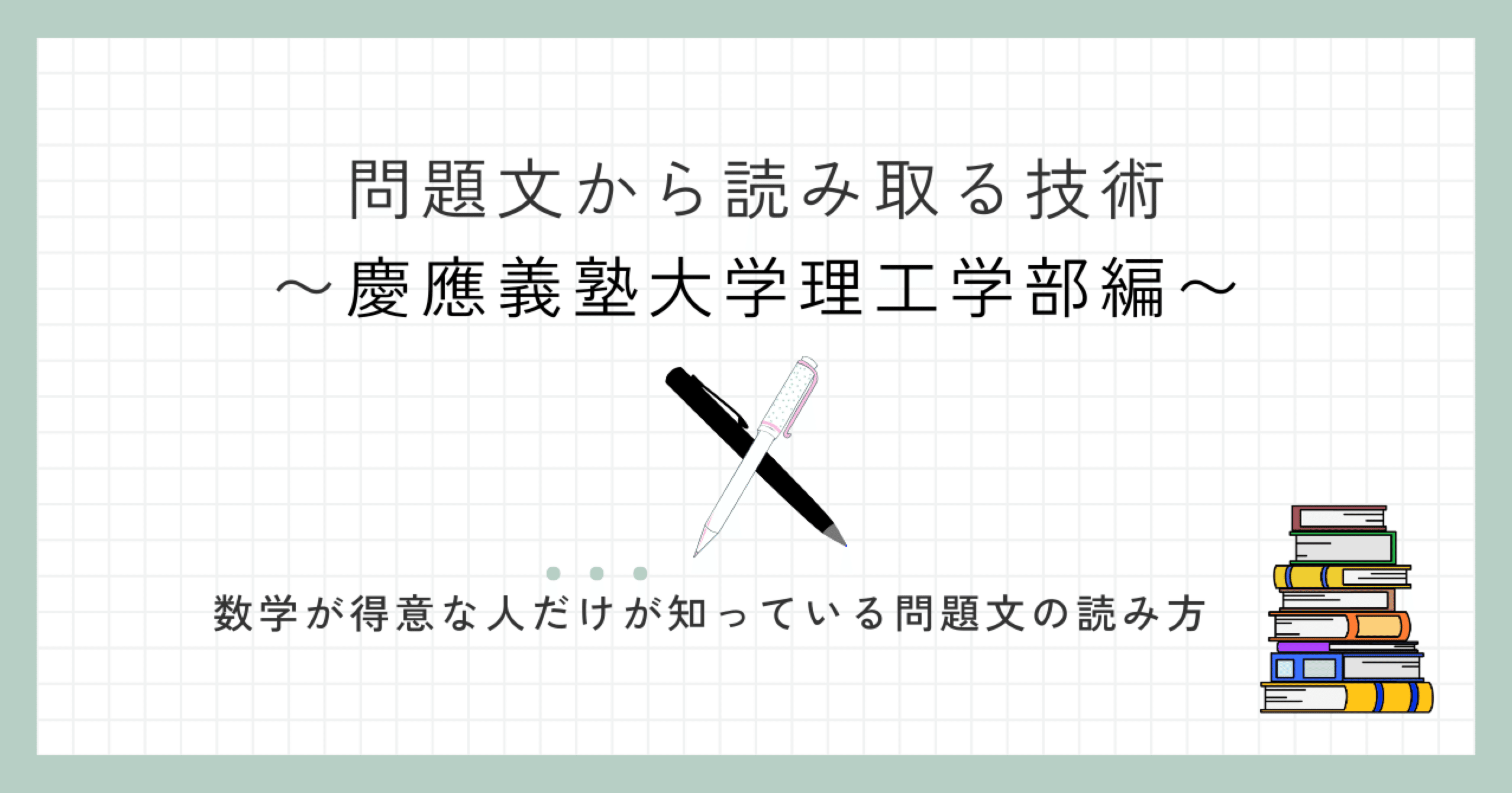 ceeb6ddeb61fb12a4a12c53fa1faf4