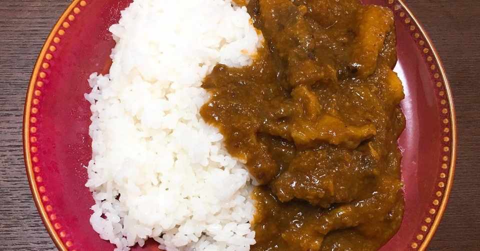 おいしいイノシシカレーを家でつくる かなりあつい Note