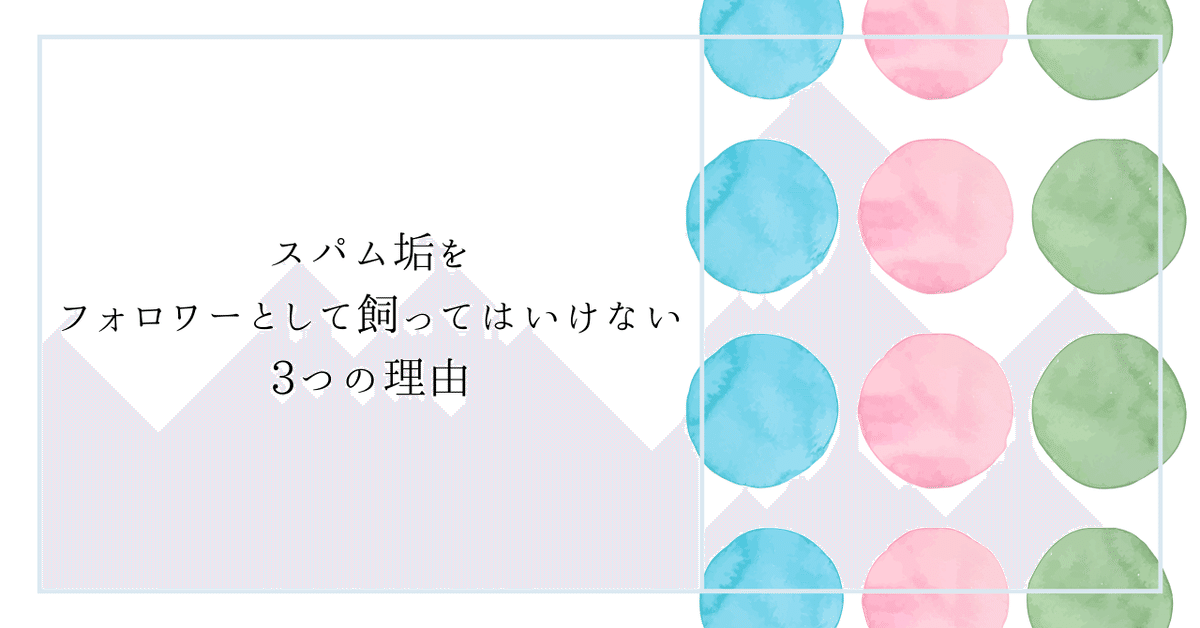 みみ【フォロー割引あり】 本体のみ】 セキスイデザインワークス Max Knobloch Kyoto