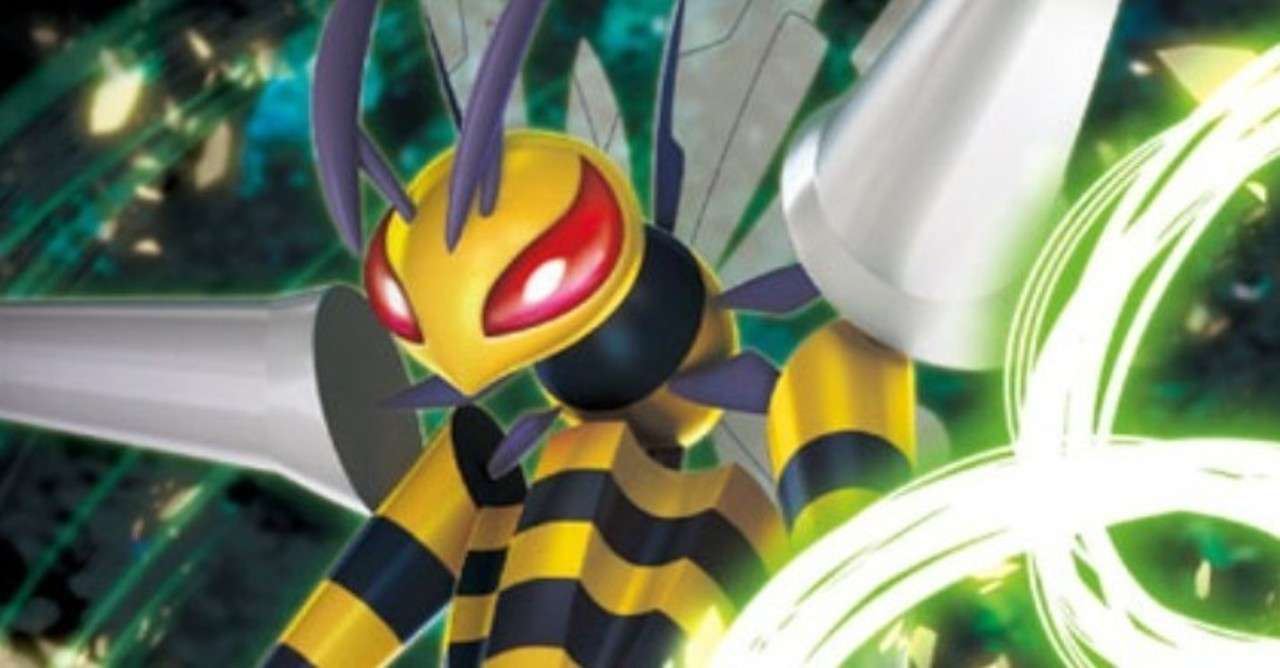 ポケモンカード グラスマスター決定戦 ベスト8 Sm みちくん Note