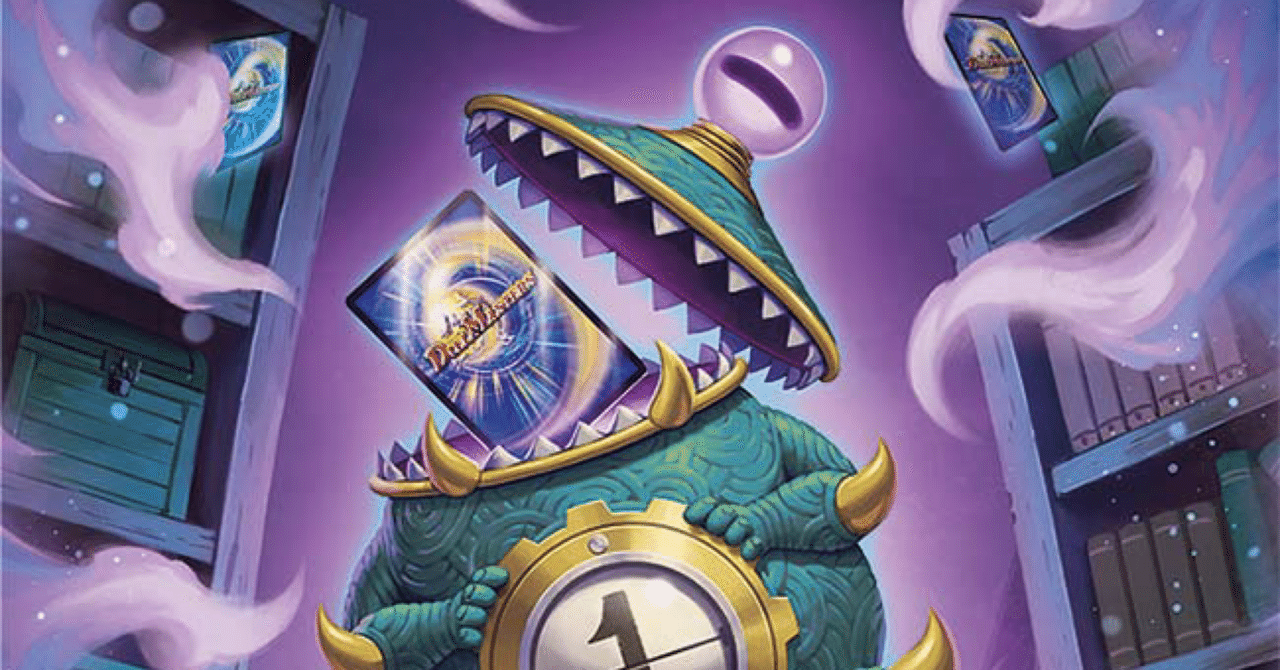 青黒コンプレックス 青黒COMPLEX ミラー要点｜紅蓮