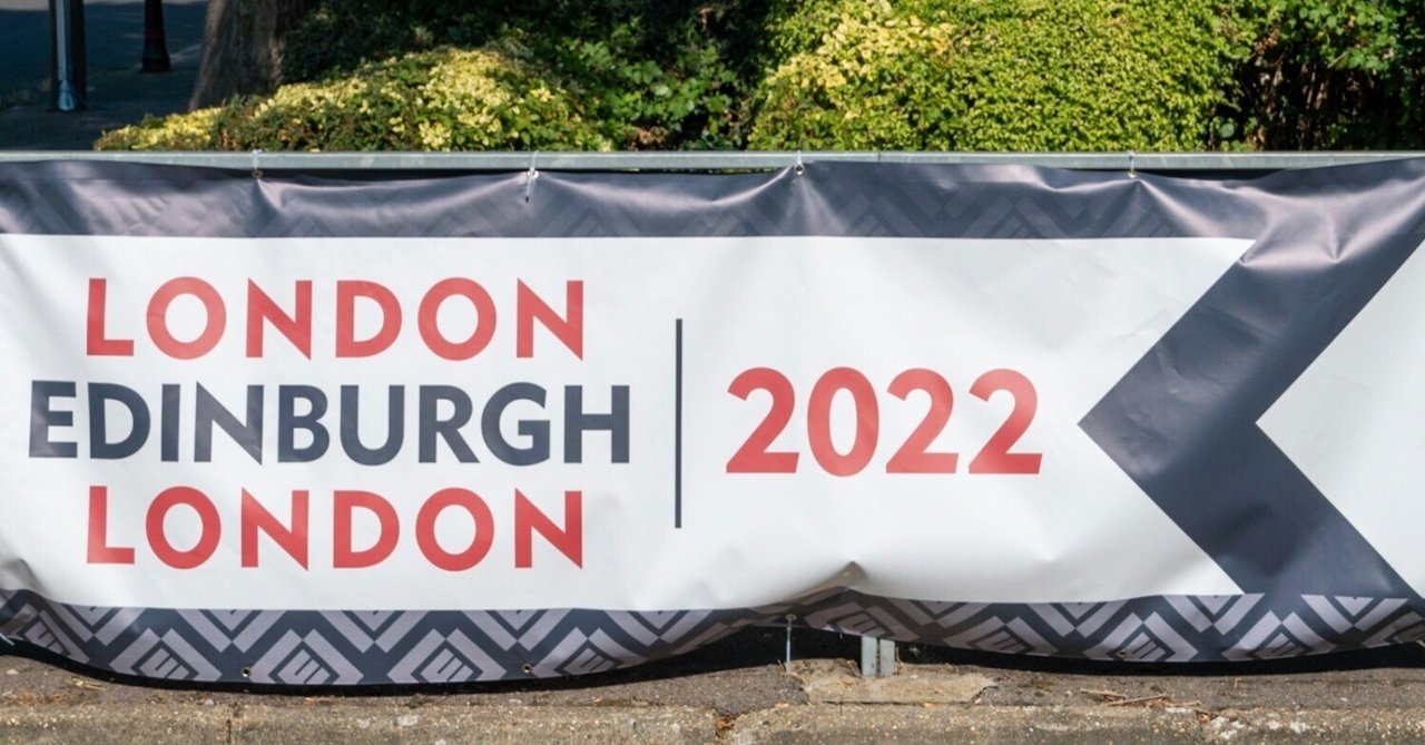 【ブルベレポート】London–Edinburgh–London2022【1500km】