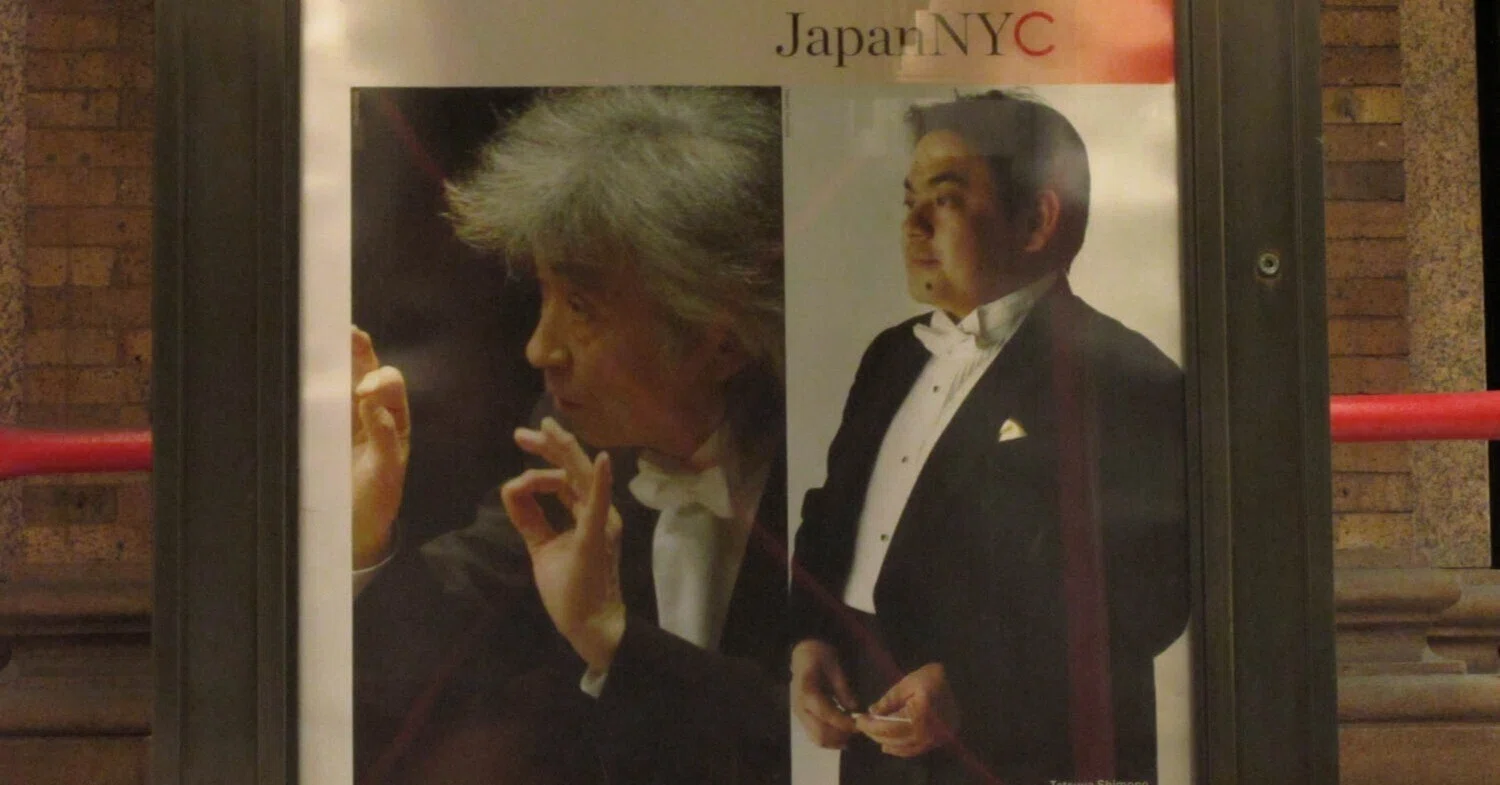 小澤征爾さんの思い出③ 奇蹟のニューヨークライヴ第2夜｜SOUNION