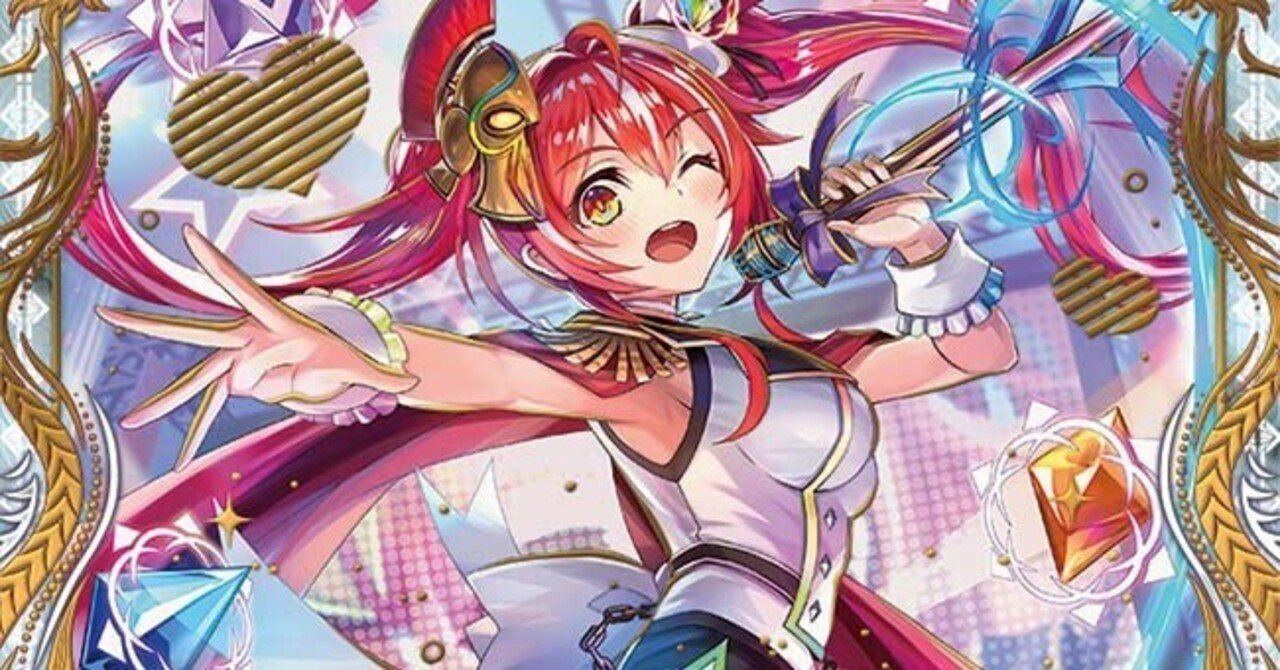 うなにっき08 赤緑ゼニスセレス【邪神と水晶の華】｜Yuunagi