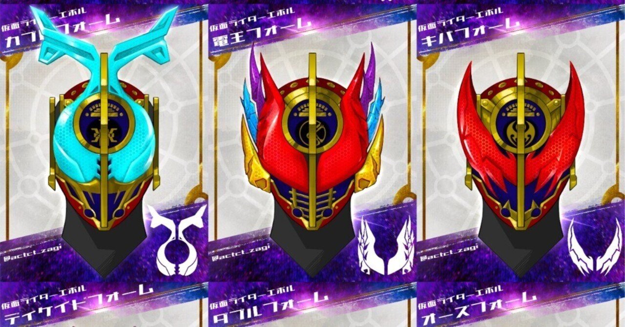 Keboz ケボズ 野球クラブデザイン ロンT Mスウェット 古着 ロゴ KEBOZ(ケボズ) ハーフジップスウェット オレンジ, image size:1280x670