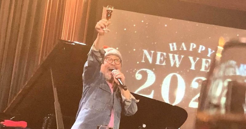 SENRI OE TRIO 2023→2024 New Year's Eve CountDown @Cotton Club 