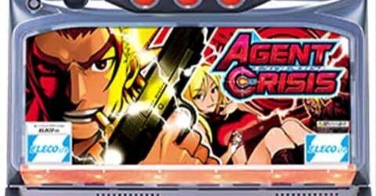 ゼロから理解するゼロボATとアクセルATの仕組み｜蟻の人