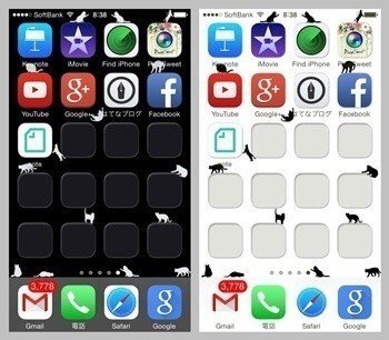猫が遊ぶiphone5 5c 5sのホーム画面用の棚型壁紙 Ios8に対応済み 発明パパ Note