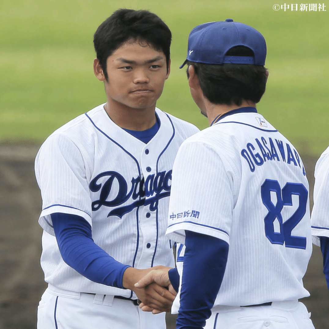 日本限定モデル】 エポックワン 中日ドラゴンズ 根尾昂 グランドスラム