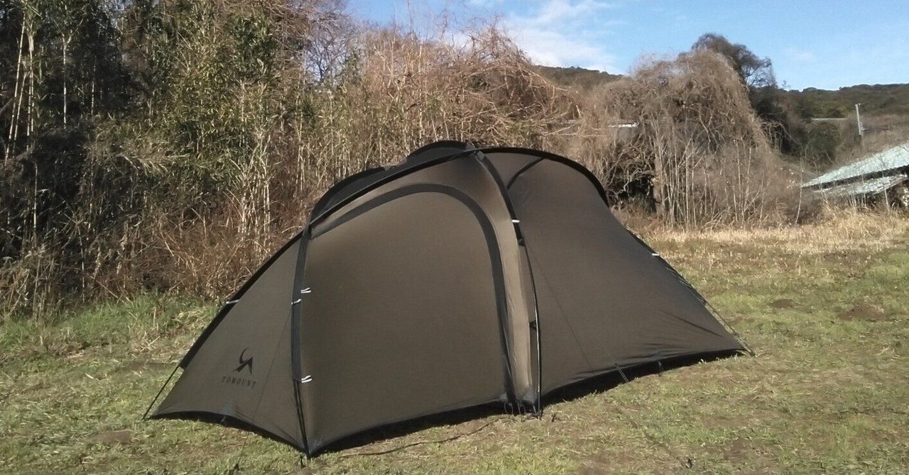 Tomount PANGOLIN-TENT |尾上祐一郎(テントバカ) Tomount PANGOLIN-TENT |尾上祐一郎(テントバカ)