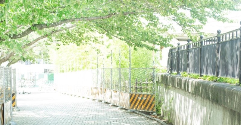 二年付き合った彼氏と別れました ませせいか Note
