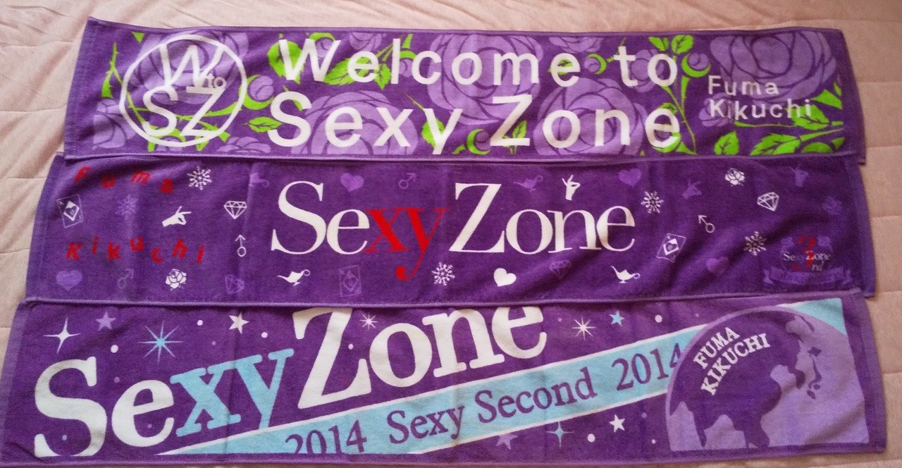 ウェルセク タオル 紫（Welcome to SexyZone(ウェルセク) タオル