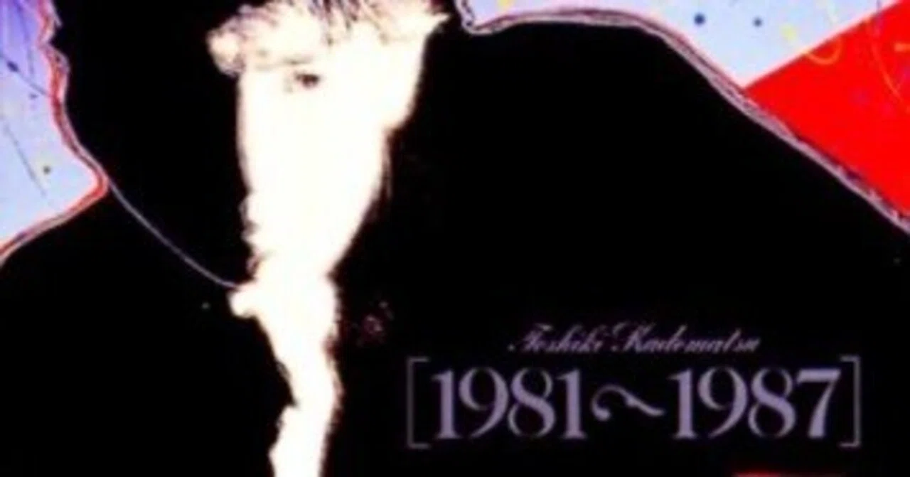 角松敏生 1981〜1987｜Mr.02