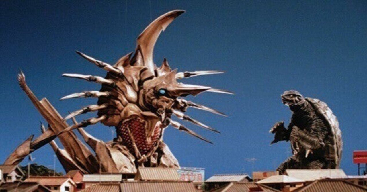 映画レビュー】『ガメラ2 レギオン襲来』：いまさら怪獣映画初体験