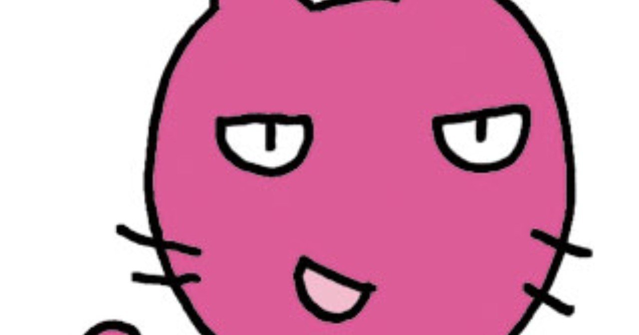 ピンクが好きな人の性格 色と性格の関係 ポーポー ポロダクション Note