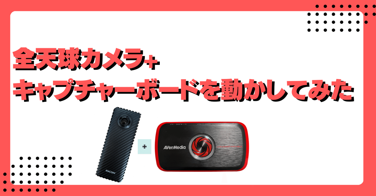 ❤️１５万円以上★高級器材★レコーダー HD2000・VS-201★コンバーター ❤️15万円以上☆高級器材☆レコーダー HD2000・VS-201