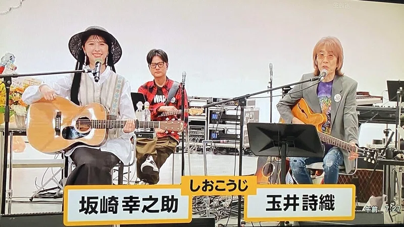 a-nation island 坂崎幸之助のももいろフォーク村デラックス｜女性アイドル